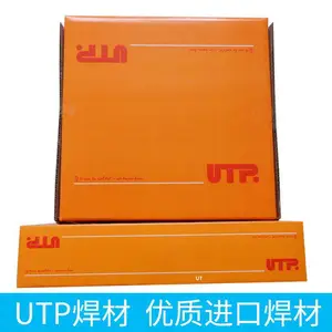 �¹�UTP A661/SFe7��ĥ�Ѻ���˿