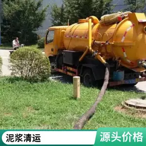 �Ϻ���ɽ����������ص绰 ��ˮ�ܵ���ϴ��ͨ ������ͳ�����