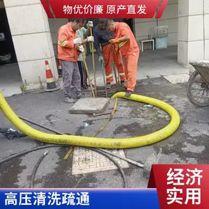 ���˵��¹ܵ����������û� ������ˮ��ˮ������ ��ҵ���ദ��