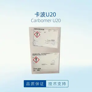 ����ķU20���û�ױϴ����������������