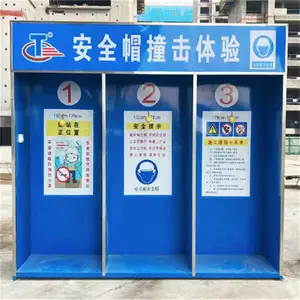����ʩ����ȫ�������豸��������չʾ��VR��ȫñײ��