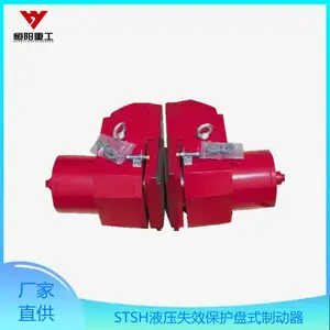 ST10SHҺѹ������ʽ�ƶ���֧�ּ������ź����ع�