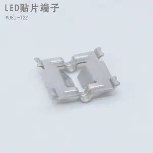 LED灯带连接器贴片加宽全铜耐温贴片端子SMT焊锡定位小尺寸端子