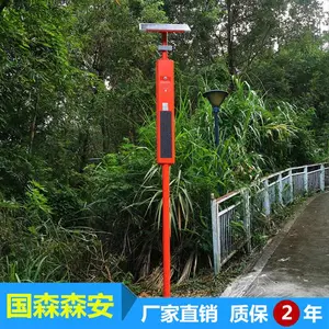 ɭ�ַ����������Ÿ˾���̫��������������̫��������������