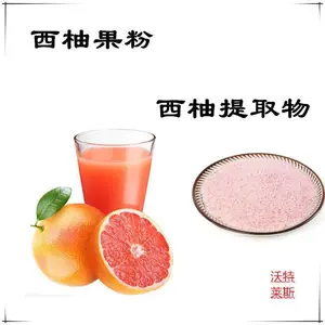 �����ȡ�� Ũ���� ��ȡҺ ���� ���ֹ�� 1kg�� ����