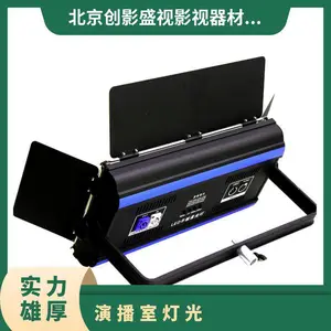 ��ӰLED100W���ʿɵ����ݲ�������ƽ������