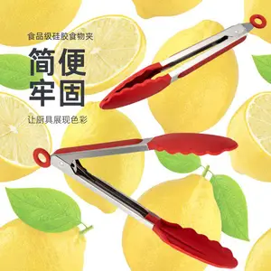 ������ʳƷ���轺ʳ��� �������̷����ι̼���