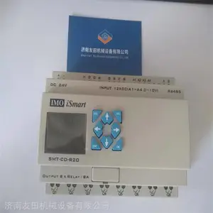 英国IMO iSmart原装智能控制模块型号SMT-CD-R20