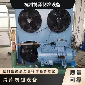 ѩ����������ˮ��������SP4L1800��Ⲣ������