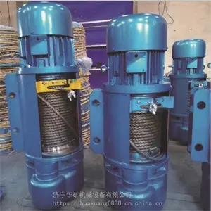 �����綯��« ʹ�÷��� 5��10�׿��÷����綯��«