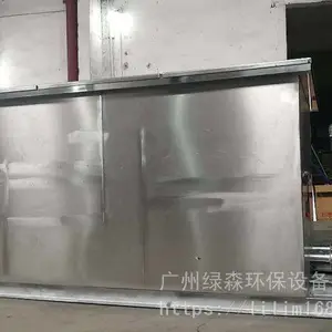 ����ȫ�������ˮ�������������ͳس���