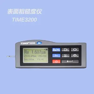 ����ʱ��TIME3200(ԭTR200)����ֲڶ��� �ֳ�ʽ�ֲڶ���