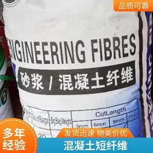 ǭ���۱�ϩ��ά�;�����ά ��ɢ�� �������� �۱�ϩ��ά�Ĳ���