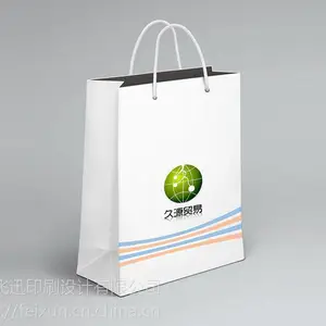֣���������***��С��޷Ĳ������ӡˢ����