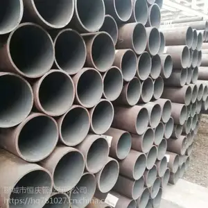 �����޷�ֹ�***20��8163�����Q345�Ͻ��޷���и�