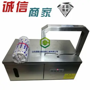 ��Ч�Զ���Ӧ���˻� opp�޽����������� �����׷���������Ƶ