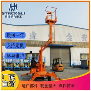 ��������������ʽ�����������ƶ�ʽ����ƽ̨��תʽ�߿ռ���������