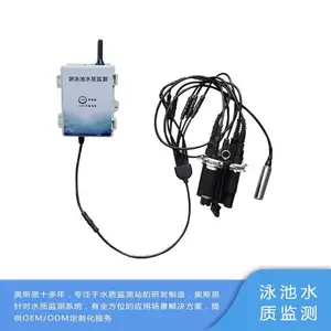 ����Ӿ��ˮ�ʵ絼�ʲ����� ˮ������PH�����Ǽ���豸 OSEN-WATER
