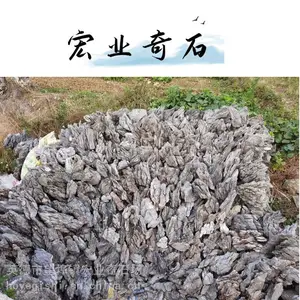 �㶫СӢʯ����ʯͼƬ/Ӣʯԭ���ؿ���/���ˮ�徰�۰���ͼ