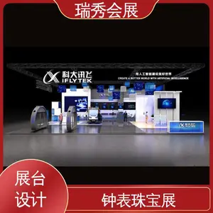 ���� ���ݻ�ɴչ ��Ч���� ʩ��չ��չ�� ��չ���