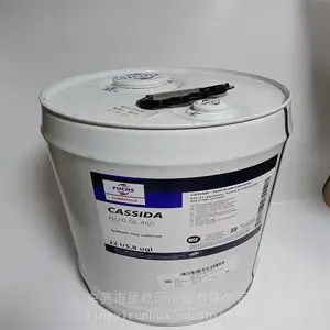 ��˹���ʴ�FLUID GL 460ʳƷ�������� Fuchs CASSIDA FLUID GL 460