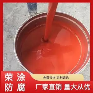 ����Ϳ�� ��ǽ����Ϳ�ϸ������� �̻��ٶȿ� ˮ�غ�����Ϳ