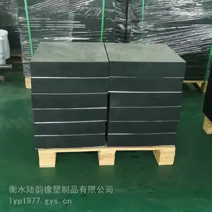 矩形四氟滑板橡胶支座 陆韵 板式橡胶支座 安装工艺