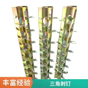 中实 黑龙江牡丹江 农垦围栏网厂家 防爬刺钉 防攀爬围墙刺网