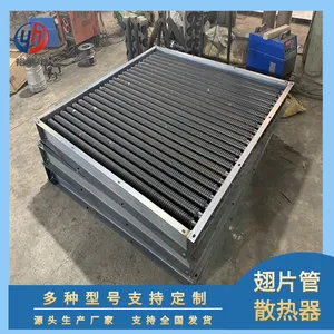 ԣʥ�� ���������ɢ��Ƭ �������޷��Ƭ��ů��Ƭ��ҵ��SRL-5��5/2