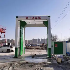 龙门式洗车机 固定式智能洗车机 搅拌站车辆清洗机