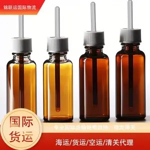 ������ģ�߳������䵽������ ��˫���˰��ŷ�޳��������ר��