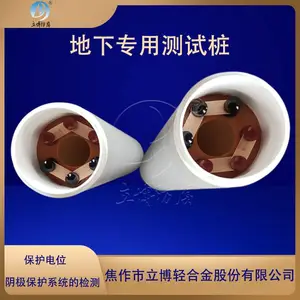 地下专用测试桩 立博防腐 信赖的阴极保护材料厂家 可定制产品