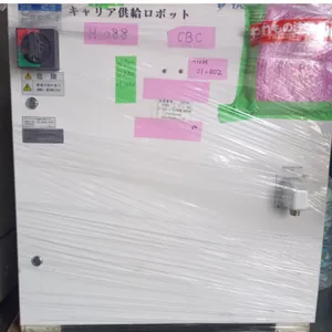 ����������MCL130�ྻ�Ұ��˻����������ϻ�е�ֱ�
