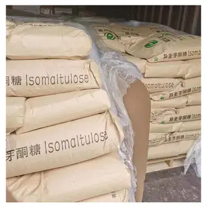 �ջ�� ��Ӧ ʳƷ��ֱ�� CAS:25956-17-6 ���췢�� 1kg����