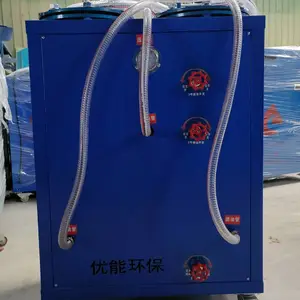 滤油机002齿轮油 轧制油 油水分离机一次性脱色脱味环保无污染 优能