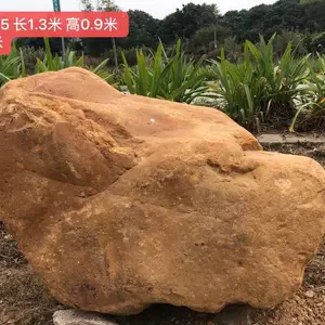��Ӧ�������� ���;���ʯ �̻�̨��ʯ ����ʯ��Ӧ