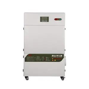 激光打标烟雾净化器适用于PCB电路板打标净化