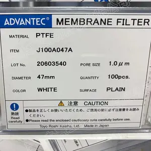 日本ADVANTEC东洋疏水性 PTFE 滤膜,有支撑,PP网 J100A047A