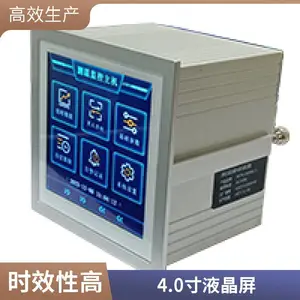 主机无源无线电力测温装置高低压开关柜温度检测