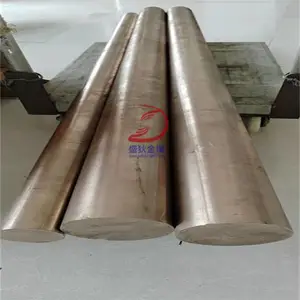 ��ʢ��ͭҵ��C70600ͭ���Ͻ�� ��B10��ͭ�� ��ĥԲ��