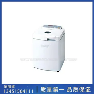 THINKY新基ARE-500脱泡机能扩容到500ml 对应于生产用途通用机型
