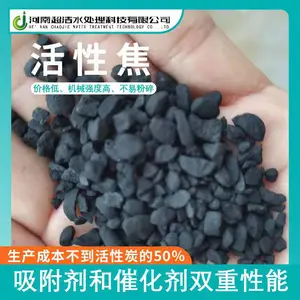 ����������̿���� ˮ�����豸���׻���̿ ���ྻˮ��������̿