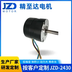 JZD-5747ֱ����ˢ��� 75mm���� Ӧ���ڼ��õ��� ƽ�⳵ �綯��