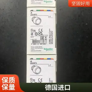 DESTACO?�о�?810-UE ����?DCT-12M ��Ӧ�� 8EA-146-2 ���ڰ���/ֱ��