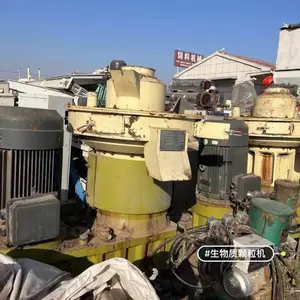 ľ��ľͷ����������� ��֦���鳵 ������ľм������
