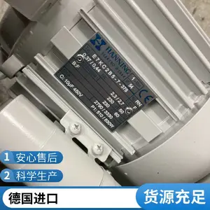 ����ԭװ���� ��Ӧ���� safetec BG02.861/862/863 ������ ���� ���׵��dyz