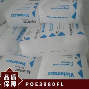 POE ��������ɭ���� 3980FL ע�ܼ� ��ˮ�� ���ϻ� ������ ��Ĥ ����