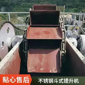 NE������ֱ���ͻ� TD��ʽ������TH����ˮ���϶����ϻ� ɰʯ�����