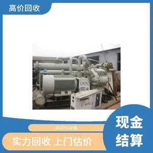 ���ձ��ϲ��ˮ���ʽ����յ� �չ����ַ����ȱ���ˮ����