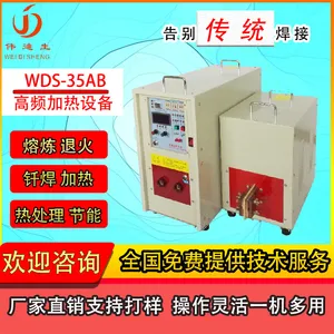 ���ҹ�Ӧֱ����Ƶ���� WDS-35��Ƶ���� ǥ�� ��Ƶ����ͭ�� ������Ƶ����